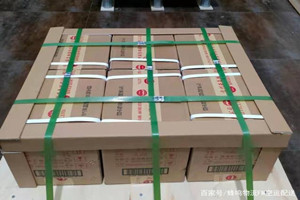 湛江空运公司酒水【机场货运当天